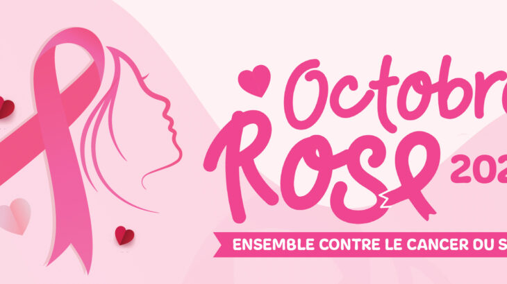 octobre rose